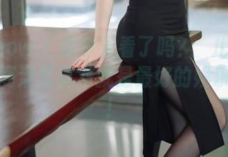 花漾show - 你今天看了吗？玥儿玥er的连体衣高清写真集就是最好的娱乐节目啊！
