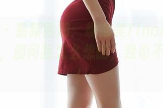 蜜桃社 - 最新图册：缇娜美Tinami变身奶牛了，别问我怎么想的，我也不知道啊！