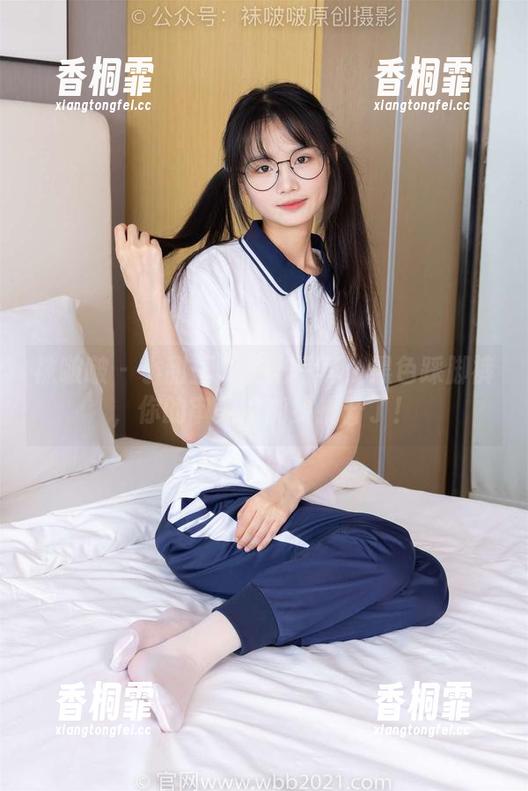 袜啵啵 - 小甜豆无圣光写真：黑色踩脚裤，你的审美可能要提升了！