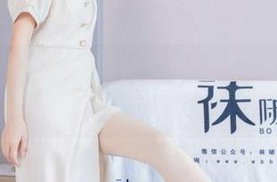 袜啵啵 - 稚予挑鞋花絮集：精挑细选，哪双才是我的命定？