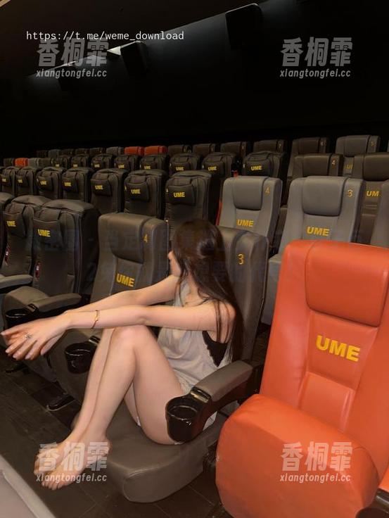 微密圈 - 当定制图集遇上女仆装，轩子巨2兔你就是我想要的代号！