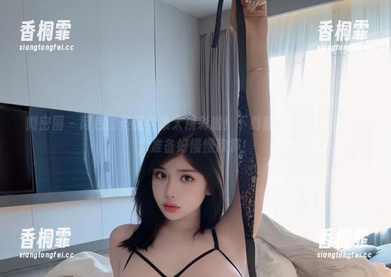 阿色 微密圈 - 阿色的圣诞全集太精彩啦!下载前可以先喝杯咖啡,准备好慢慢欣赏!