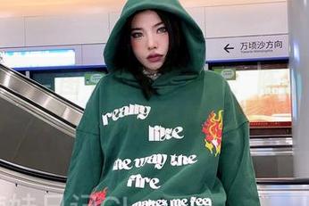 微密圈 - 原图中的无敌女王：陈佩奇的写真让人心甘情愿投降！
