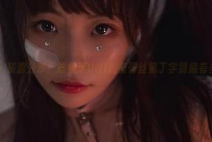 微密圈 - 资源分享：陈妮妮UNI的蓝蕾丝黑丁字到底有多惊艳？