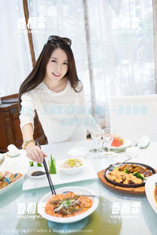 魅妍社-王婉悠 魅妍社 - 王婉悠的眼镜合集——假装聪明的绝妙时刻
